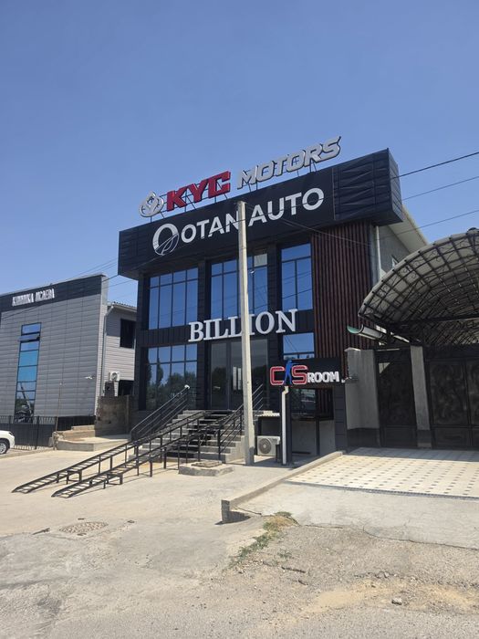Сдаётся помещения 300 кв