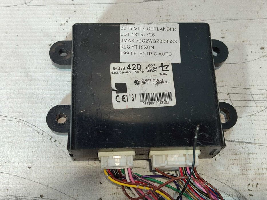 Modul cheie Mitsubishi Outlander III PHEV COD: 8637B420 2016 / [2013-2021] / (5G3)