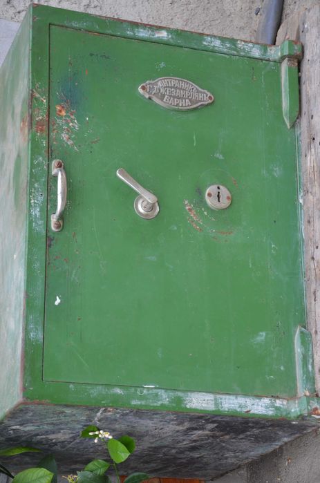 Огнеупорна каса сейф