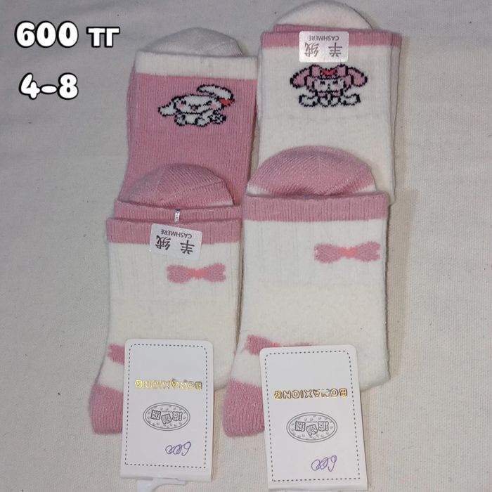 Балдар қыздарға носки трусы
