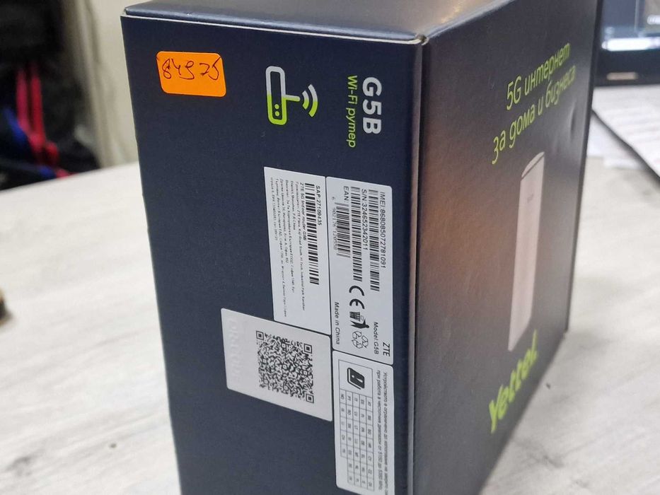 НОВ! Рутер ZTE G5B 5G Wi-Fi 6 / Yettel