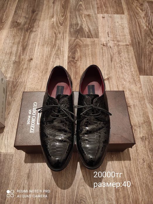 Продаётся бу обувь