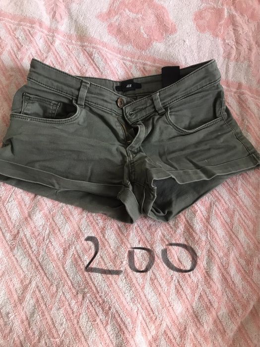 Костюм Ретро