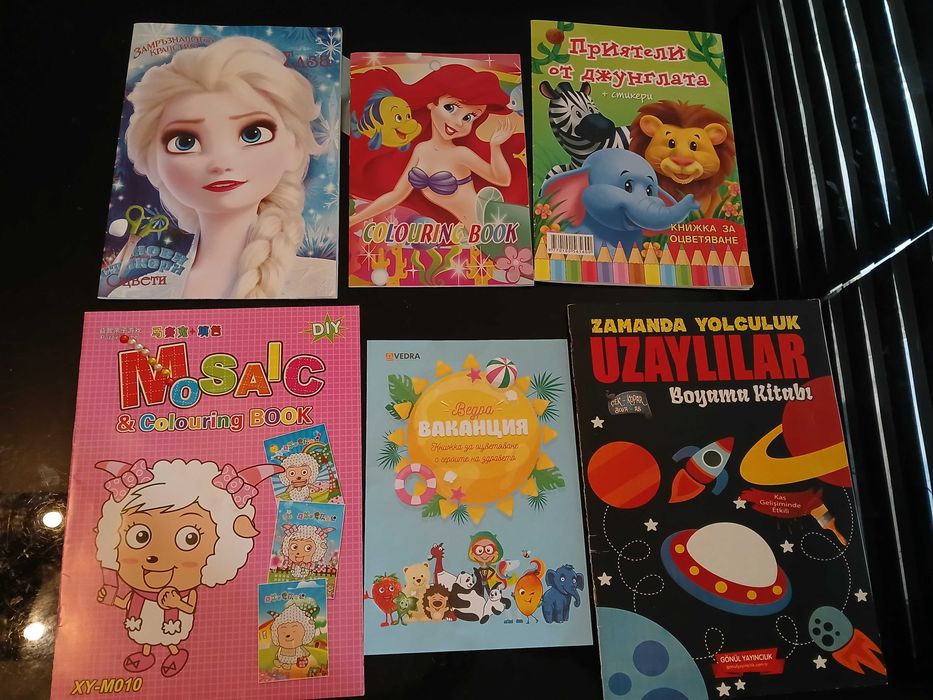 Много книжки за оцветяване  и логическа игра