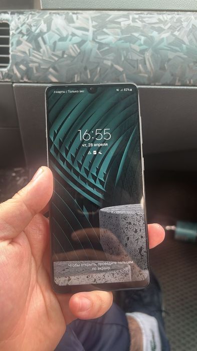 Самсунг а 41 продам