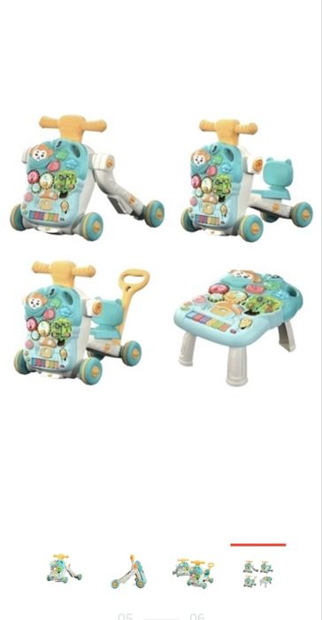 Детский каталка ходунок столик