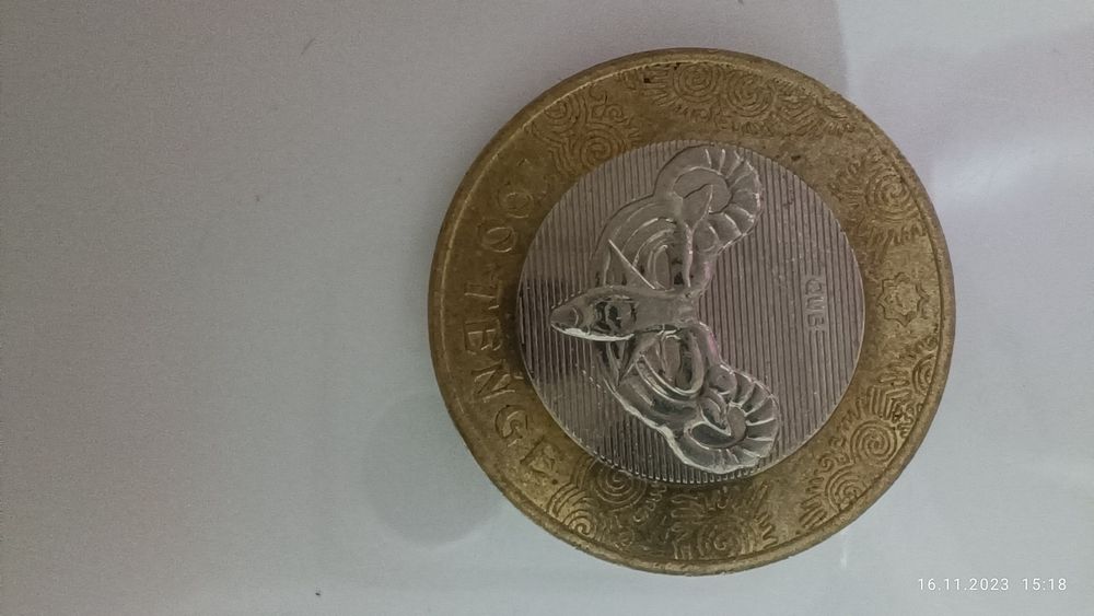 Монеты коллекционные