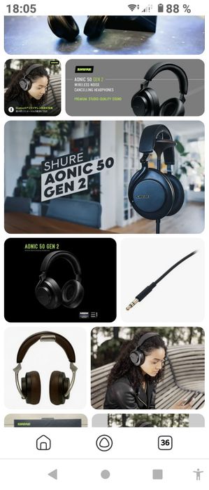 Shure Aonic 50 gen 2