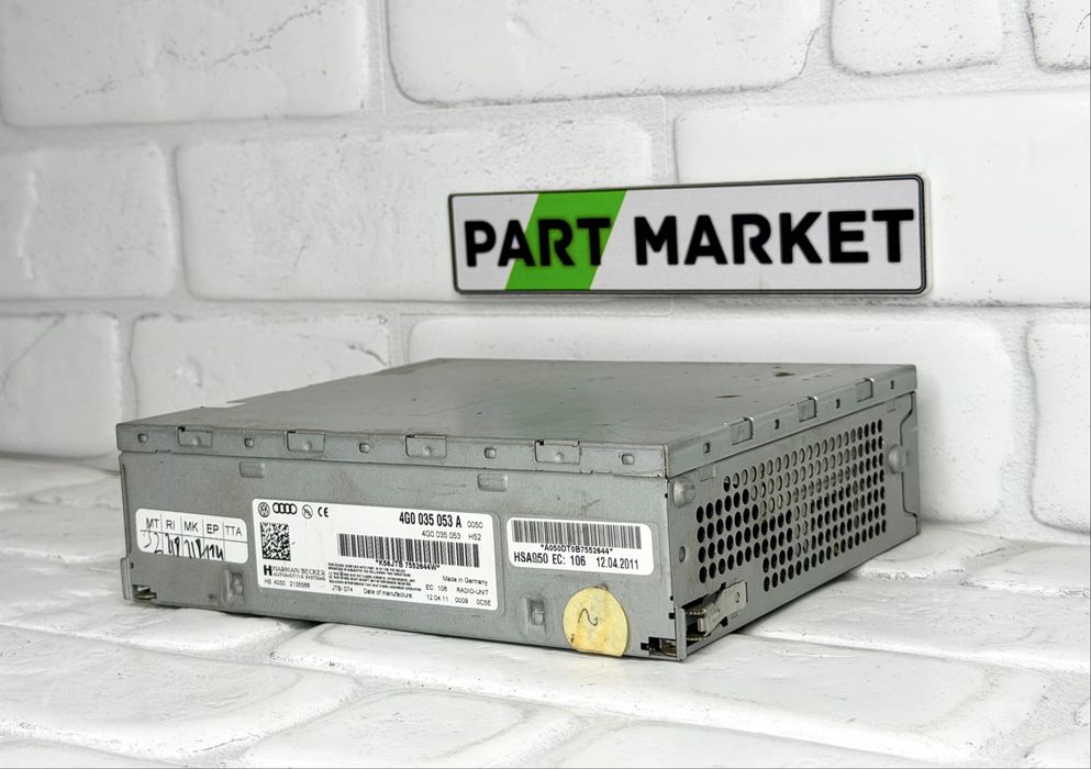 Радио модул AUDI A6 A7 4G 4G0035053A 4G0035053