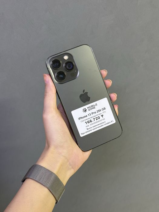 IPhone 13 Pro 256GB | Mobile Zone