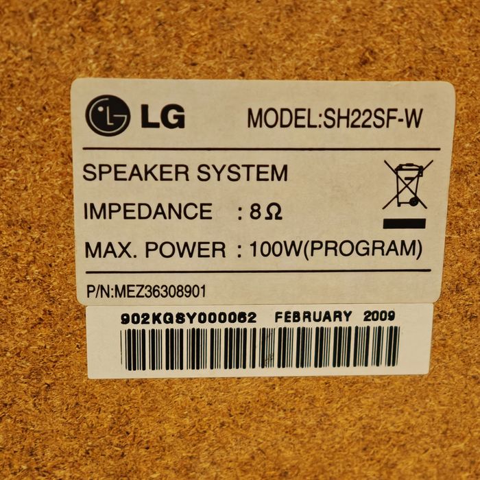 Домашно кино 5.1  LG HT-202 SF