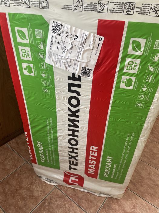 мин плита технониколь, OSB 3