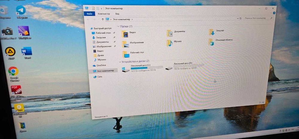 Кейс H61 DDR3 4Gb CPU I3