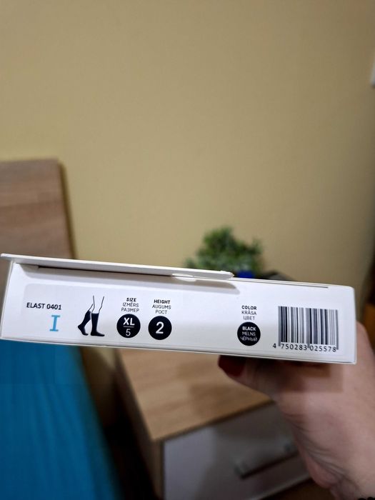 Компресивни чорапи ХЛ