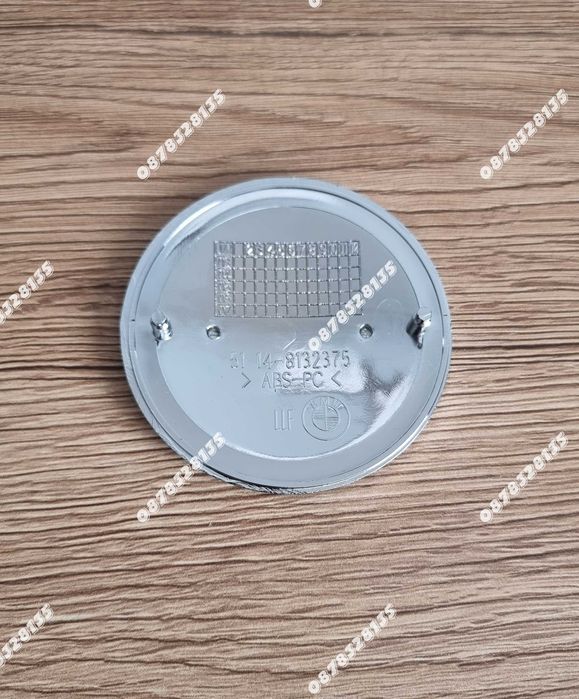 BMW емблема 74мм заден капак класическа бяло-синя