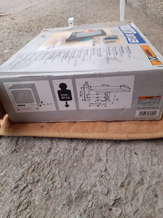 Стойка за телевизор