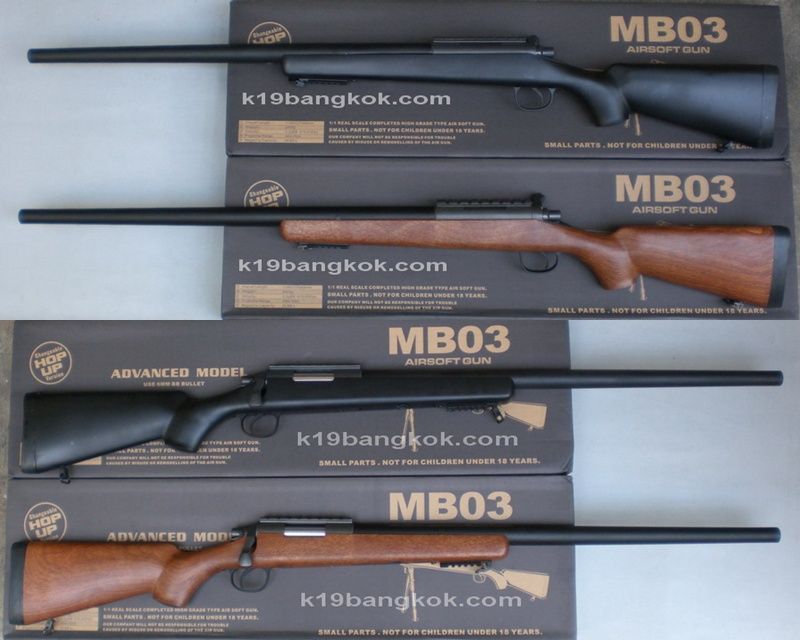 Foarte Ieftin!! Pusca ARC Manuala *MODIFICATA* Airsoft Cu Luneta NOUA