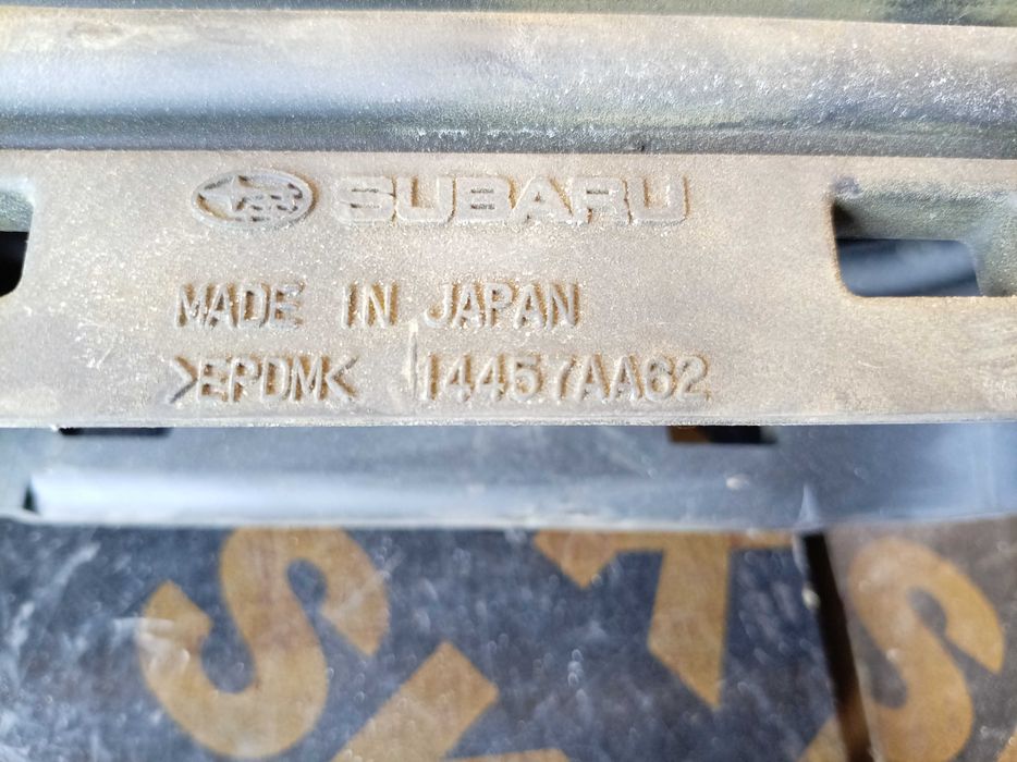 Преден въздухопровод Subaru Forester