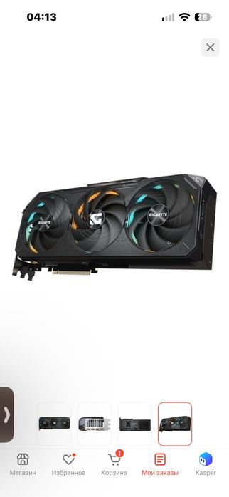 Gigabyte rtx 5070 ti gaming oc