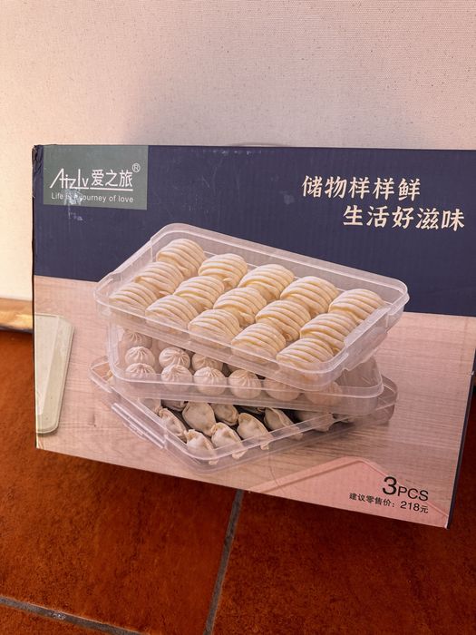 Продается пельменница