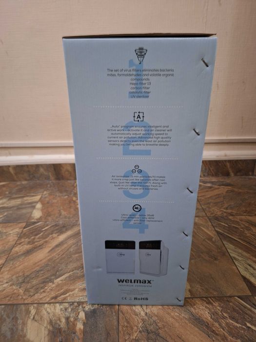 Устройство за пречистване на въздуха Цирус Ново НЕРАЗОПАКОВАН ГАРАНЦИЯ