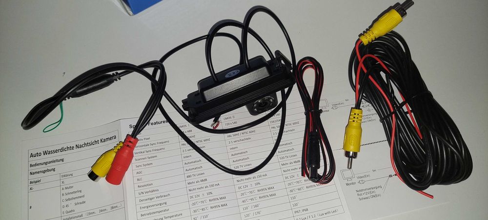 Камера за задно виждане