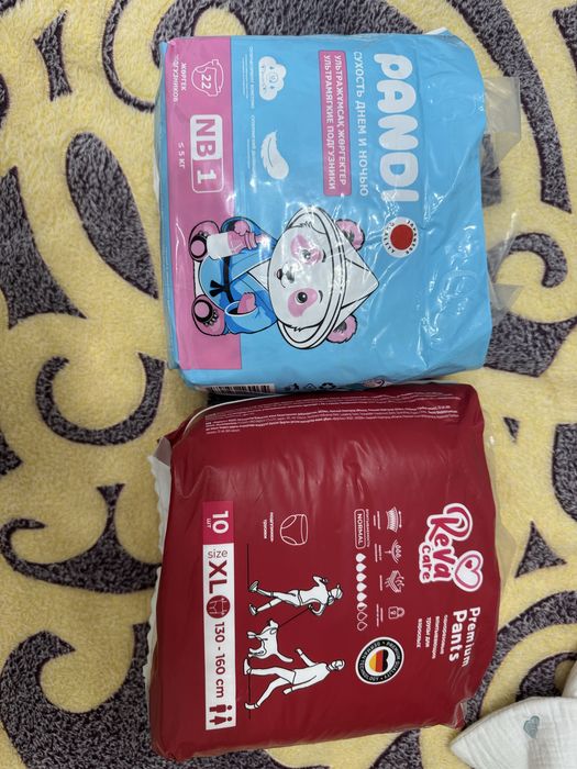 Продам детскию одежду