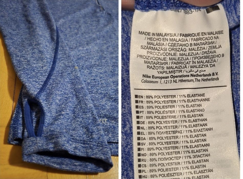 Bluză Nike Dri-FIT Element, Mânecă cu Orificiu Deget Mare, Damă - M