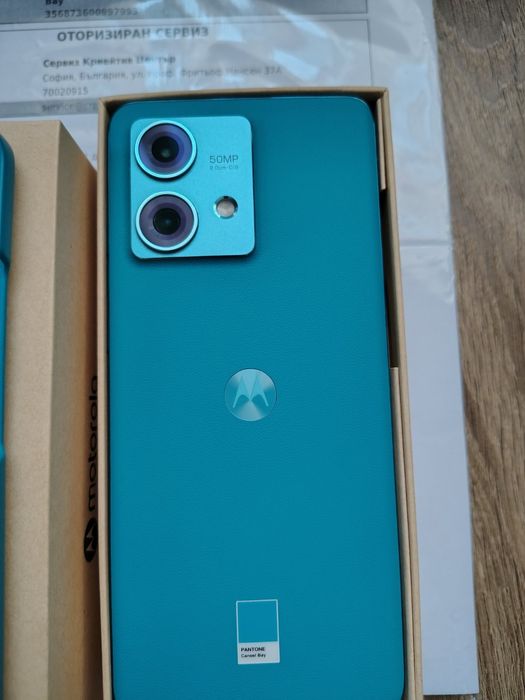 Motorola edge 40 neo