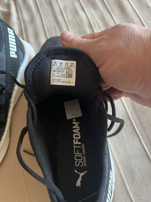 Adidas,Puma,Nike
