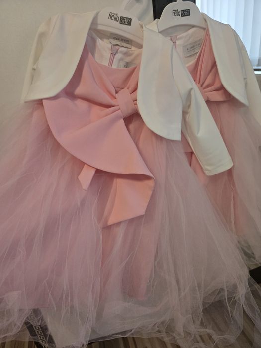 Рокли и болера Contrast 80 лв.