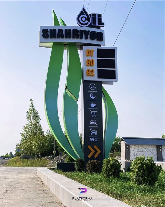 Реклама и маркетинг Reklama xizmarlari