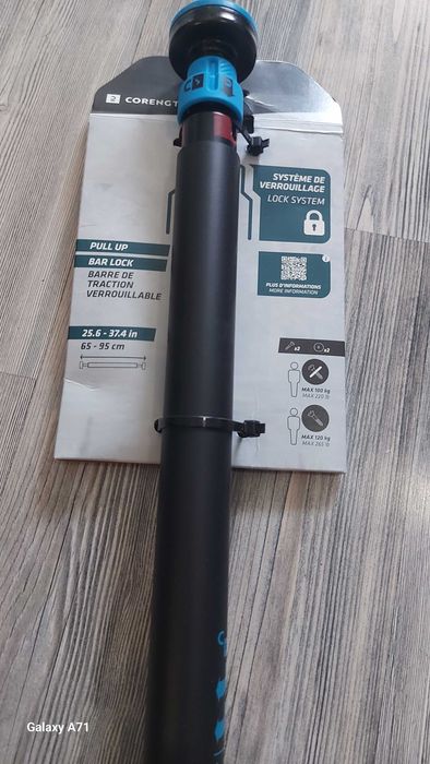 Лост 65-95 см, нов