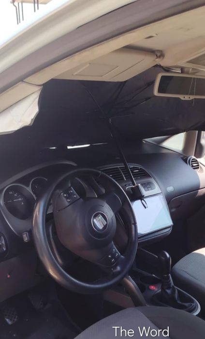 Сенник-чадър за автомобил: Защита от UV лъчи