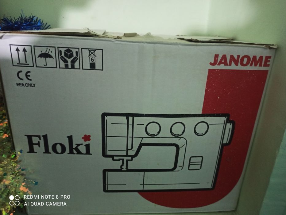 Tikuvchilik mashinasi