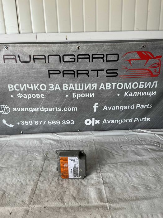 Модул Airbag Mercedes E-class W210