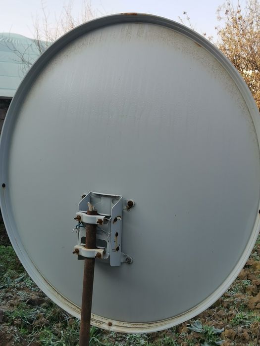 Antenna sotiladi.
