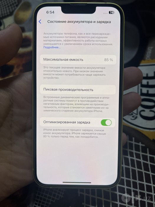 Iphone 14 256gb toza