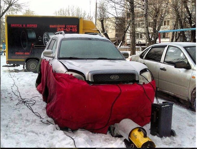 Otogrev avto ОТОГРЕВ АВТО