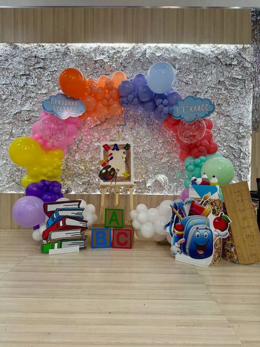 ОФОРМЛЕНИЕ ФОТОЗОН шарами на мероприятия, выписку из роддома