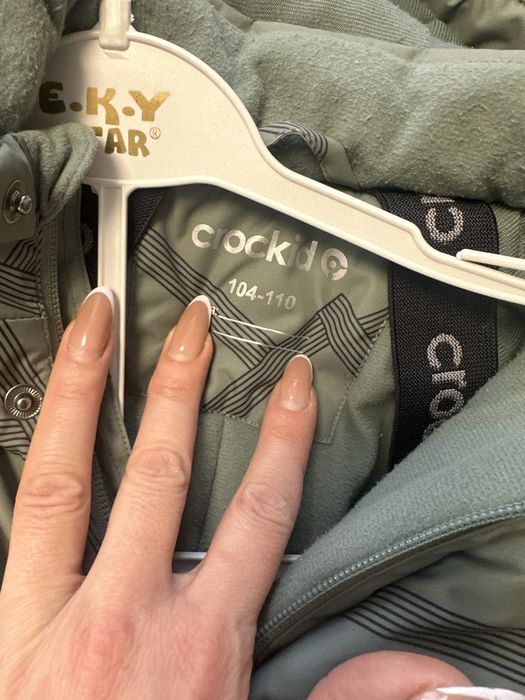 Комбинезон зима Крокид