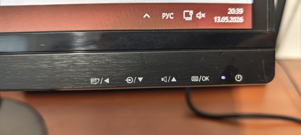 Монитор Philips 224E