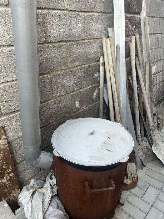 Казан ошак.