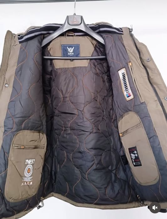 Срочно продам Парку!