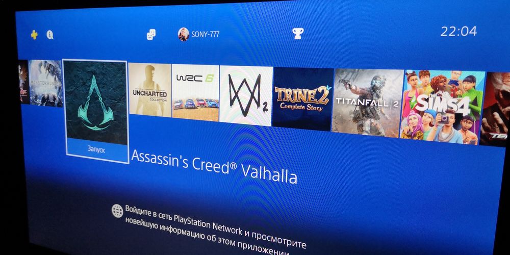 Sony Play Station 4/2TB/39 игр.