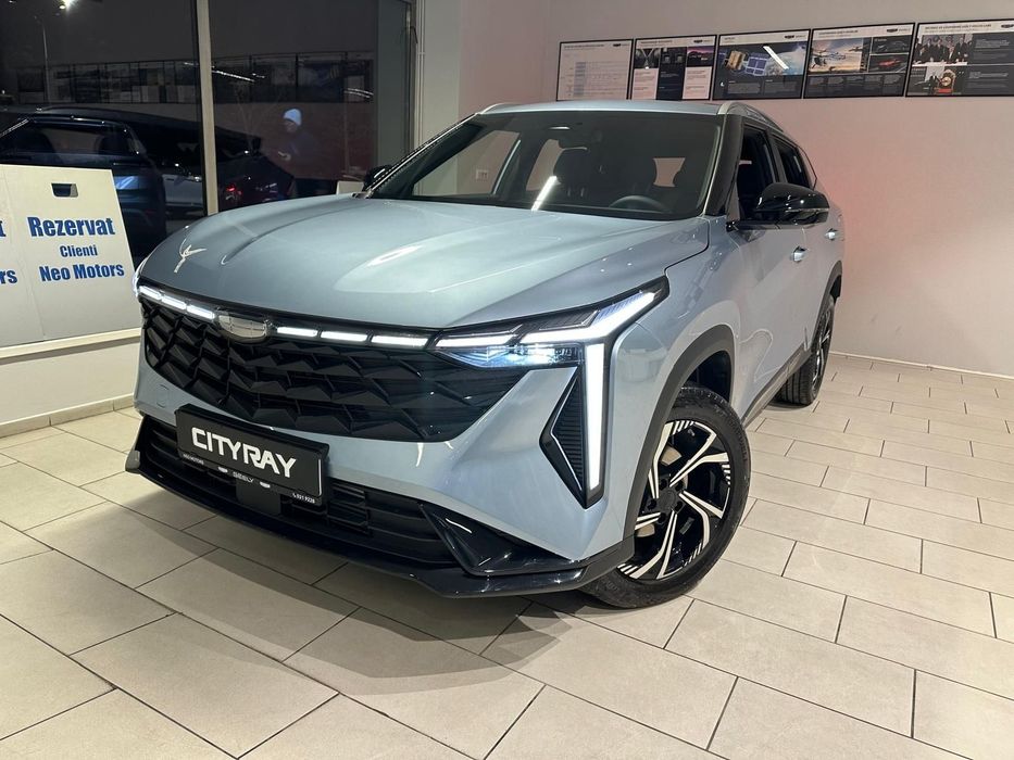 Geely Cityray