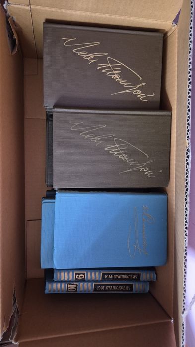 Книги разные продам или обмен