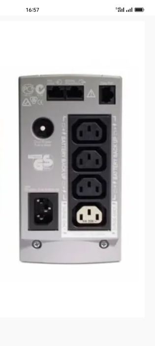 Бесперебойник APS 500