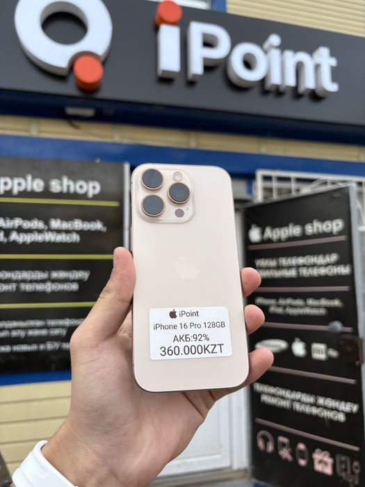 iPhone 16 Pro 128GB 92%
