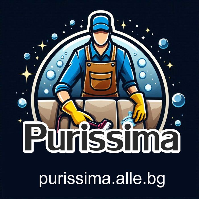 Пране на авто тапицерия и мека мебел с екстрактор на място – за Плевен